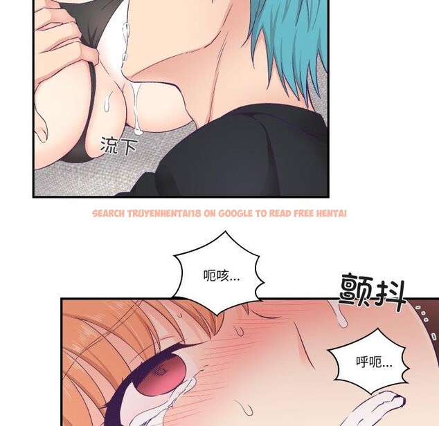 查看漫画柔軟的愛人 - 第7話 - sayhentaiz.net中的3327216图片
