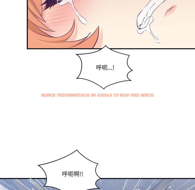 查看漫画柔軟的愛人 - 第7話 - sayhentaiz.net中的3327217图片