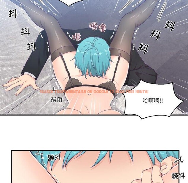 查看漫画柔軟的愛人 - 第7話 - sayhentaiz.net中的3327218图片
