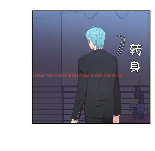查看漫画柔軟的愛人 - 第7話 - sayhentaiz.net中的3327224图片