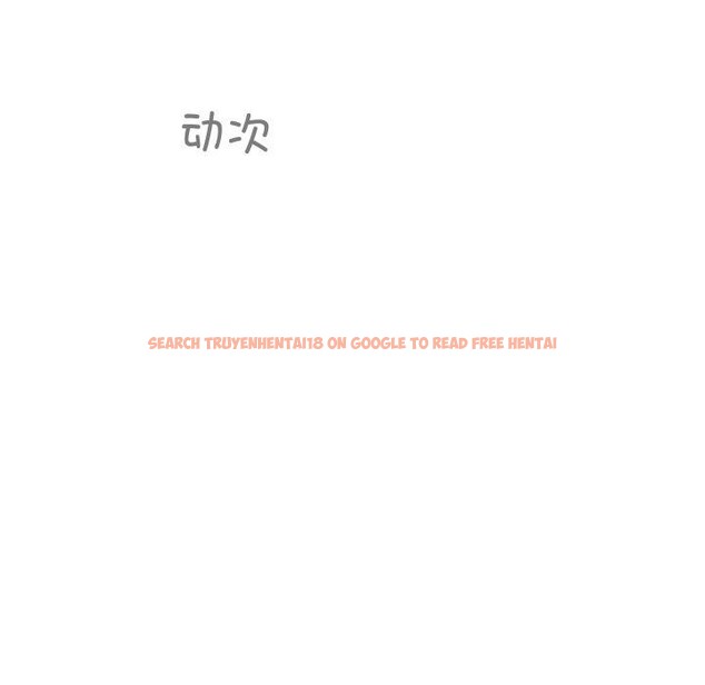 查看漫画柔軟的愛人 - 第7話 - sayhentaiz.net中的3327227图片