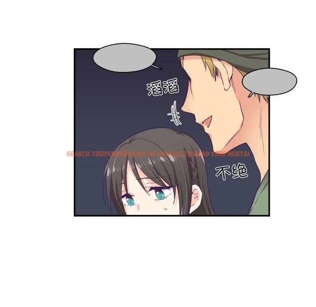 查看漫画柔軟的愛人 - 第7話 - sayhentaiz.net中的3327239图片