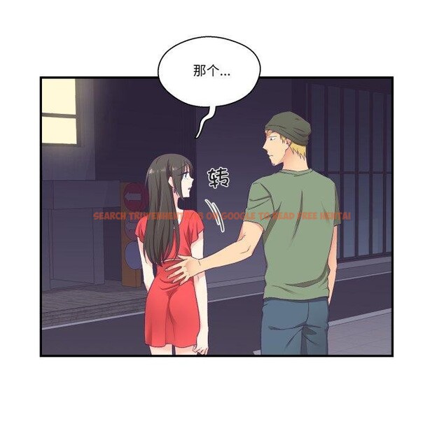 查看漫画柔軟的愛人 - 第7話 - sayhentaiz.net中的3327240图片