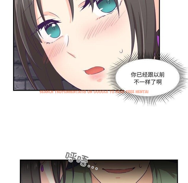 查看漫画柔軟的愛人 - 第7話 - sayhentaiz.net中的3327250图片