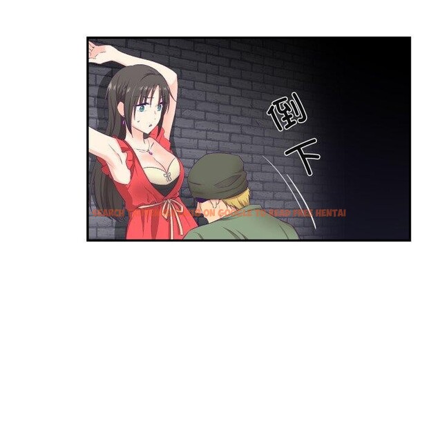 查看漫画柔軟的愛人 - 第7話 - sayhentaiz.net中的3327260图片