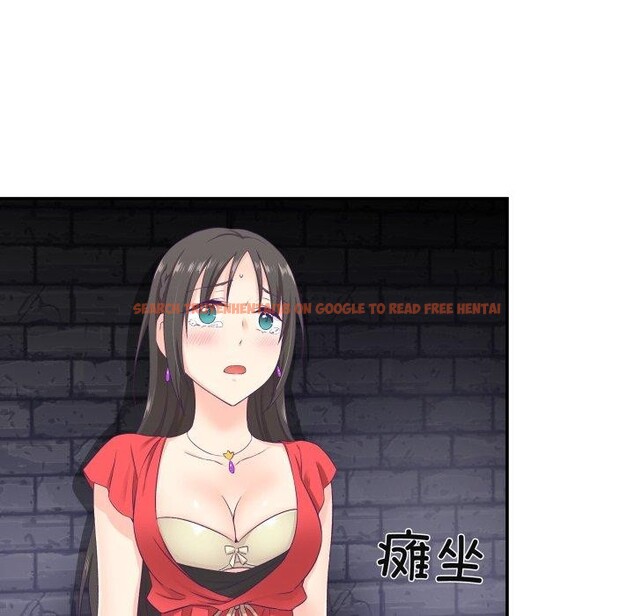 查看漫画柔軟的愛人 - 第7話 - sayhentaiz.net中的3327262图片