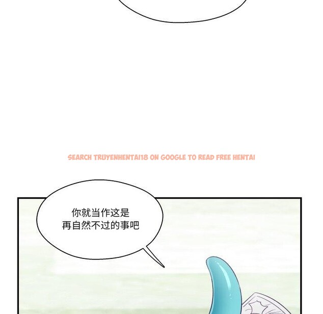 查看漫画柔軟的愛人 - 第7話 - sayhentaiz.net中的3327274图片