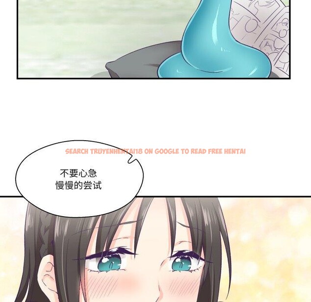 查看漫画柔軟的愛人 - 第7話 - sayhentaiz.net中的3327275图片