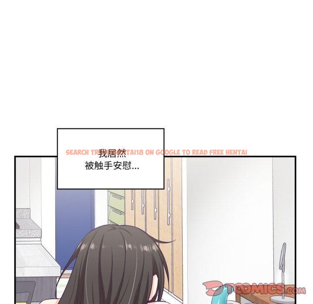 查看漫画柔軟的愛人 - 第7話 - sayhentaiz.net中的3327277图片
