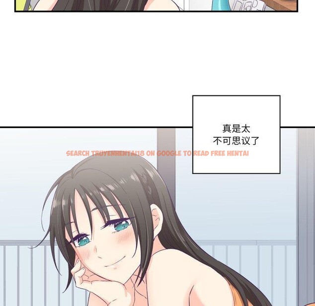 查看漫画柔軟的愛人 - 第7話 - sayhentaiz.net中的3327278图片