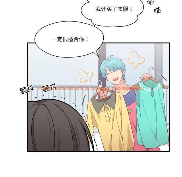 查看漫画柔軟的愛人 - 第8話 - www.tymanga.com中的3350541图片