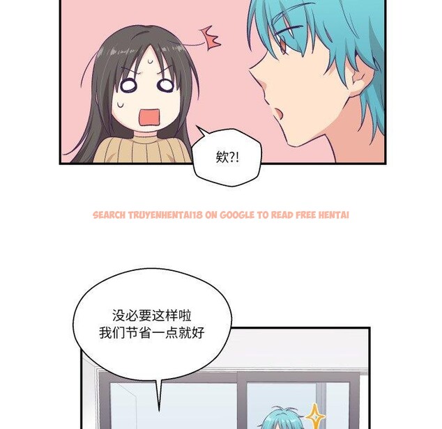 查看漫画柔軟的愛人 - 第8話 - www.tymanga.com中的3350547图片