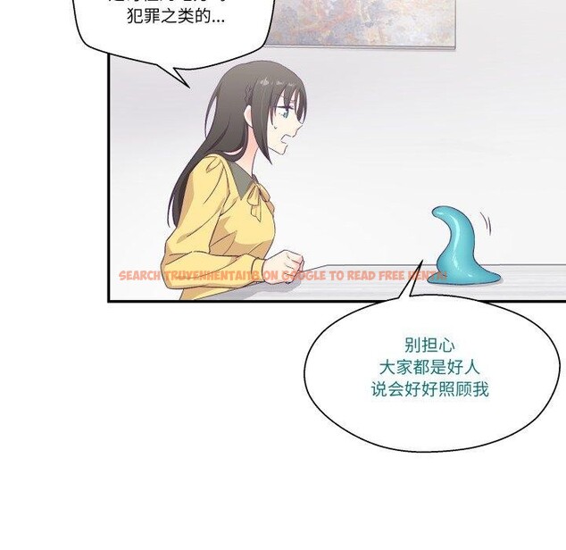 查看漫画柔軟的愛人 - 第8話 - www.tymanga.com中的3350553图片