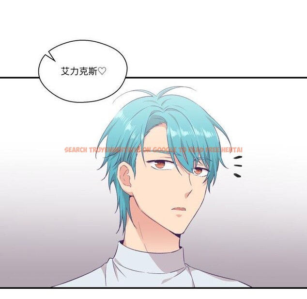 查看漫画柔軟的愛人 - 第8話 - www.tymanga.com中的3350554图片