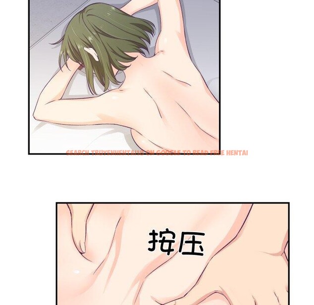 查看漫画柔軟的愛人 - 第8話 - www.tymanga.com中的3350563图片