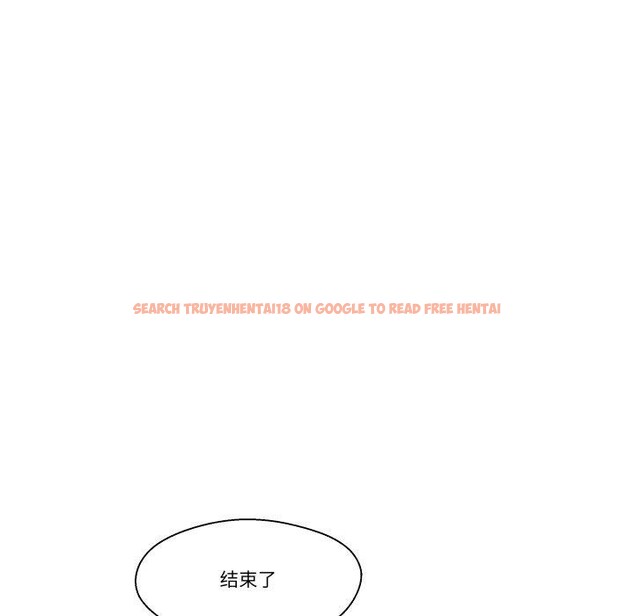 查看漫画柔軟的愛人 - 第8話 - www.tymanga.com中的3350586图片