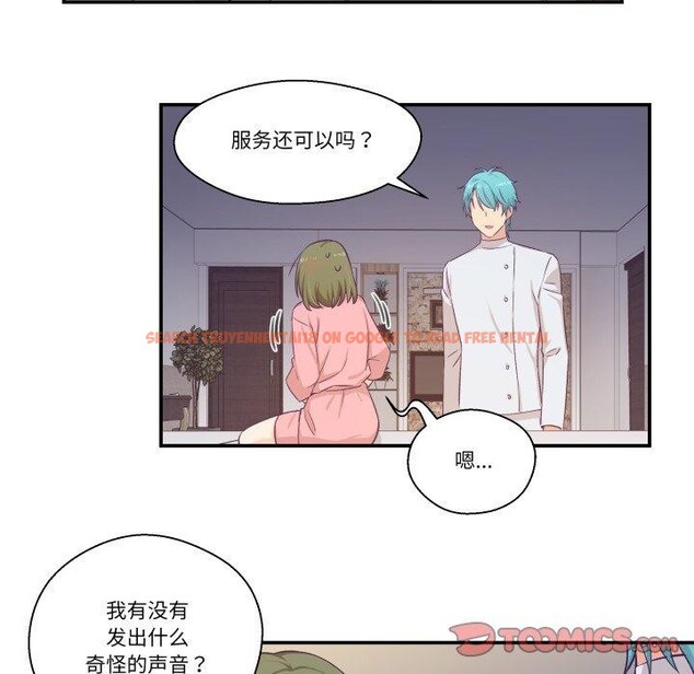 查看漫画柔軟的愛人 - 第8話 - www.tymanga.com中的3350588图片