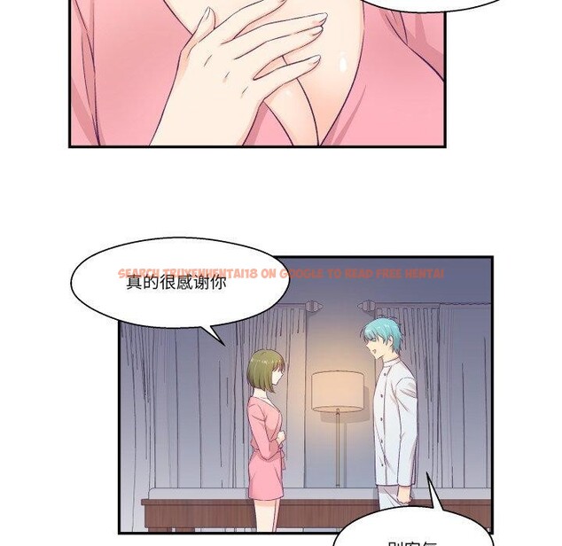 查看漫画柔軟的愛人 - 第8話 - www.tymanga.com中的3350592图片