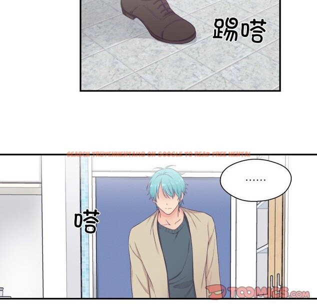 查看漫画柔軟的愛人 - 第8話 - www.tymanga.com中的3350602图片