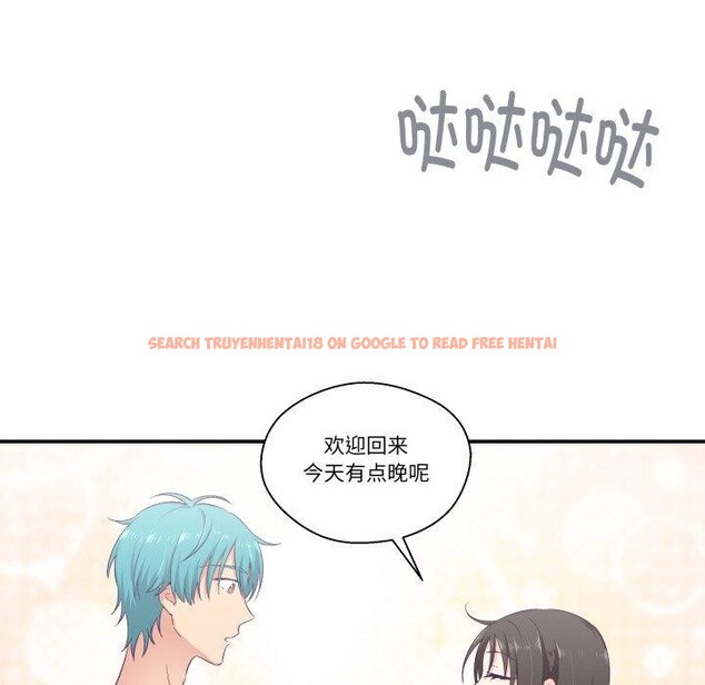 查看漫画柔軟的愛人 - 第8話 - www.tymanga.com中的3350603图片