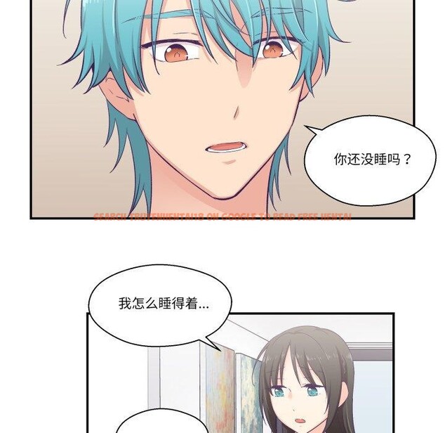 查看漫画柔軟的愛人 - 第8話 - www.tymanga.com中的3350606图片