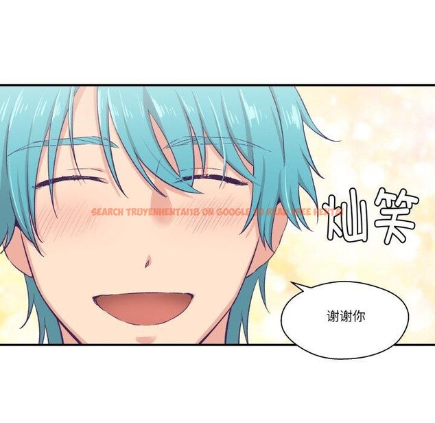 查看漫画柔軟的愛人 - 第8話 - www.tymanga.com中的3350609图片