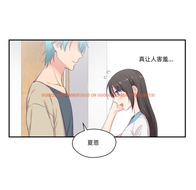 查看漫画柔軟的愛人 - 第8話 - www.tymanga.com中的3350611图片
