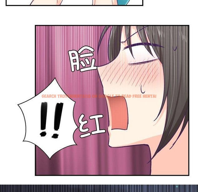 查看漫画柔軟的愛人 - 第8話 - www.tymanga.com中的3350613图片