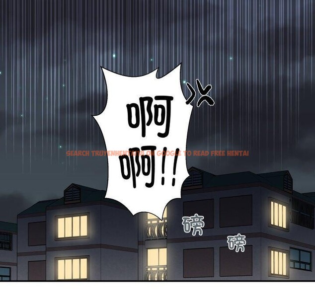 查看漫画柔軟的愛人 - 第8話 - www.tymanga.com中的3350614图片