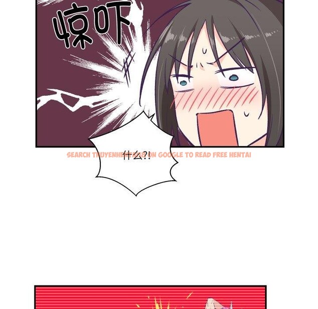 查看漫画柔軟的愛人 - 第9話 - www.tymanga.com中的3373702图片