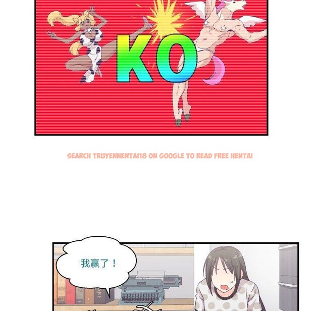 查看漫画柔軟的愛人 - 第9話 - www.tymanga.com中的3373703图片