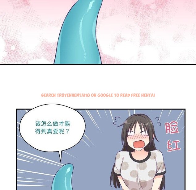 查看漫画柔軟的愛人 - 第9話 - www.tymanga.com中的3373709图片