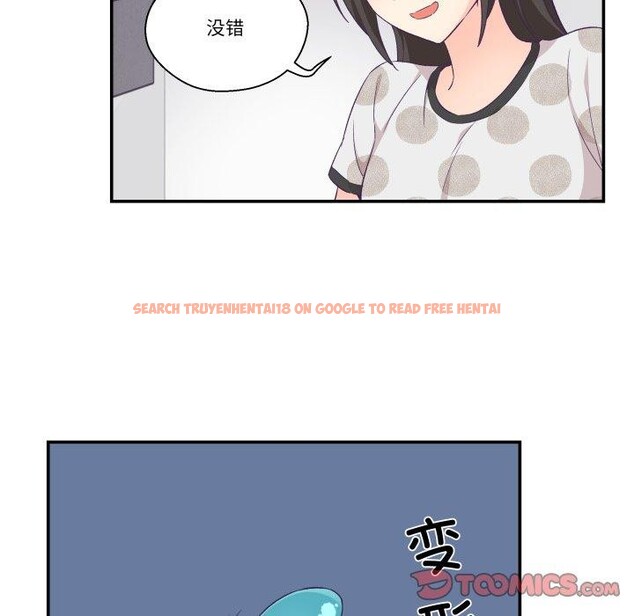 查看漫画柔軟的愛人 - 第9話 - www.tymanga.com中的3373712图片