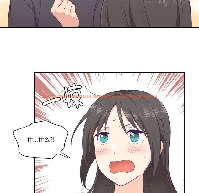查看漫画柔軟的愛人 - 第9話 - www.tymanga.com中的3373715图片