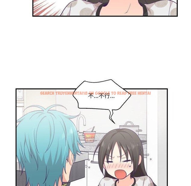 查看漫画柔軟的愛人 - 第9話 - www.tymanga.com中的3373716图片