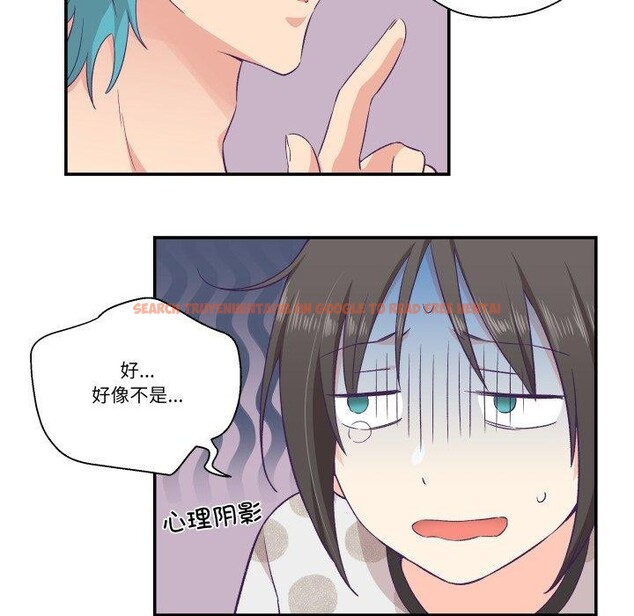 查看漫画柔軟的愛人 - 第9話 - www.tymanga.com中的3373720图片