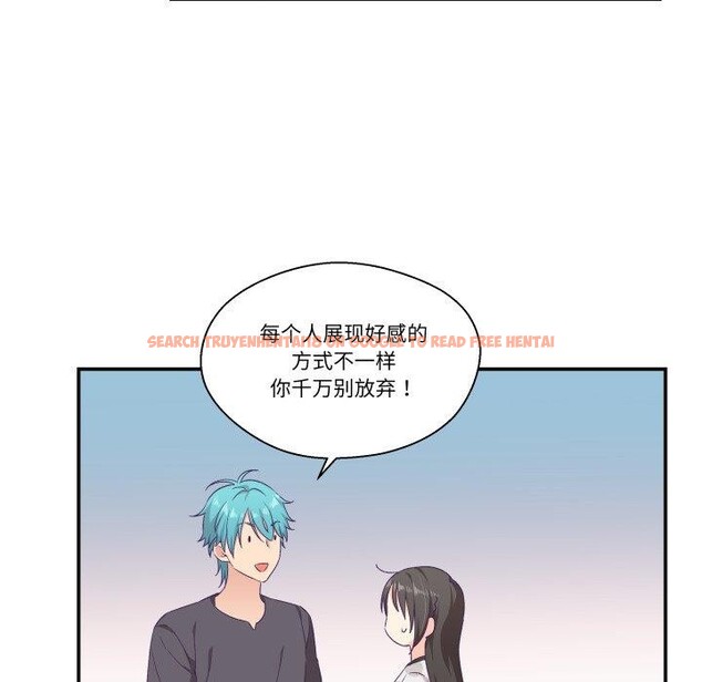 查看漫画柔軟的愛人 - 第9話 - www.tymanga.com中的3373721图片