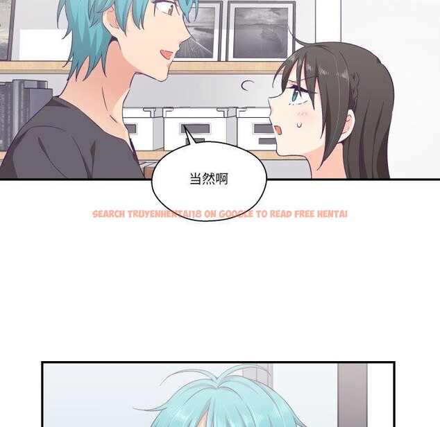 查看漫画柔軟的愛人 - 第9話 - www.tymanga.com中的3373725图片