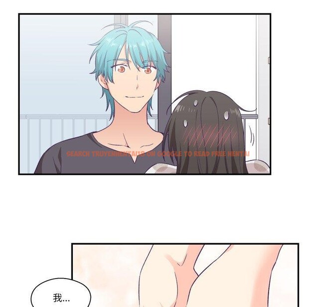 查看漫画柔軟的愛人 - 第9話 - www.tymanga.com中的3373727图片