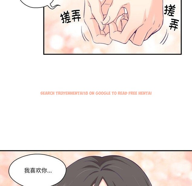 查看漫画柔軟的愛人 - 第9話 - www.tymanga.com中的3373728图片
