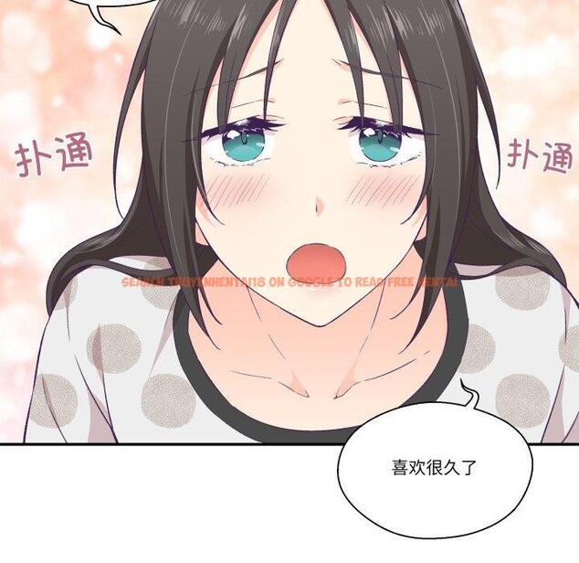 查看漫画柔軟的愛人 - 第9話 - www.tymanga.com中的3373729图片