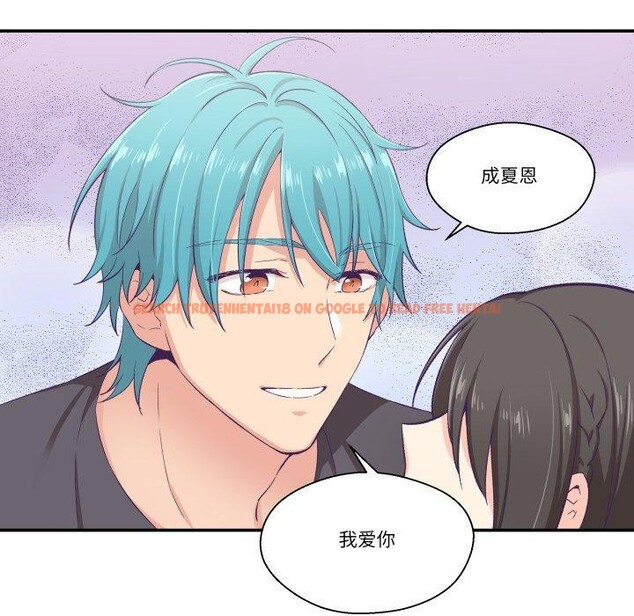 查看漫画柔軟的愛人 - 第9話 - www.tymanga.com中的3373735图片