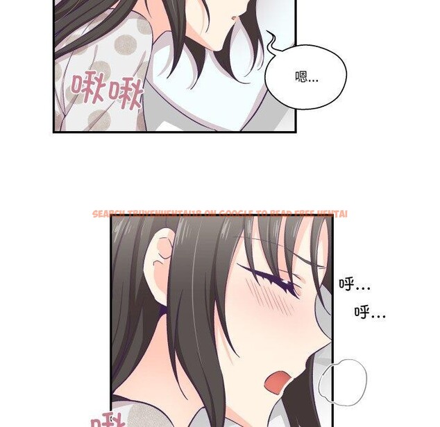 查看漫画柔軟的愛人 - 第9話 - www.tymanga.com中的3373745图片