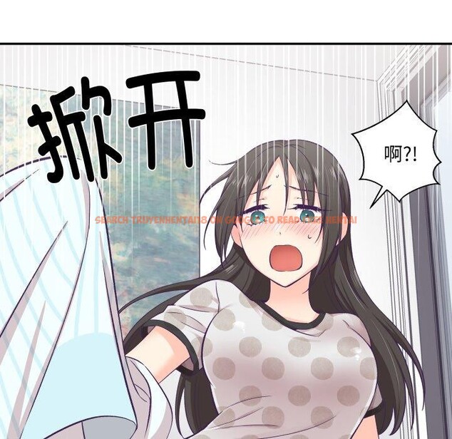 查看漫画柔軟的愛人 - 第9話 - www.tymanga.com中的3373747图片