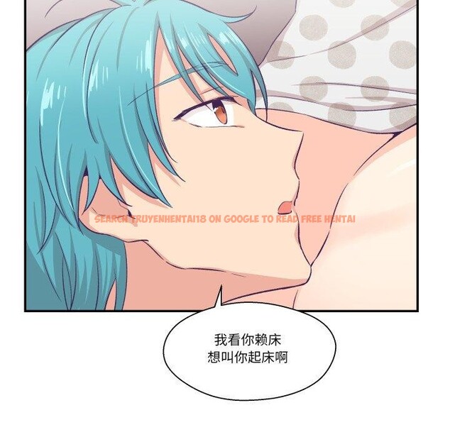 查看漫画柔軟的愛人 - 第9話 - www.tymanga.com中的3373749图片