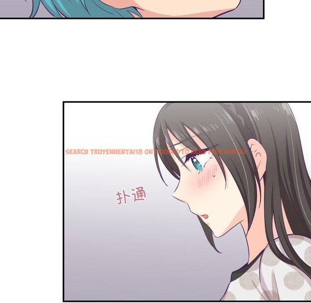 查看漫画柔軟的愛人 - 第9話 - www.tymanga.com中的3373752图片