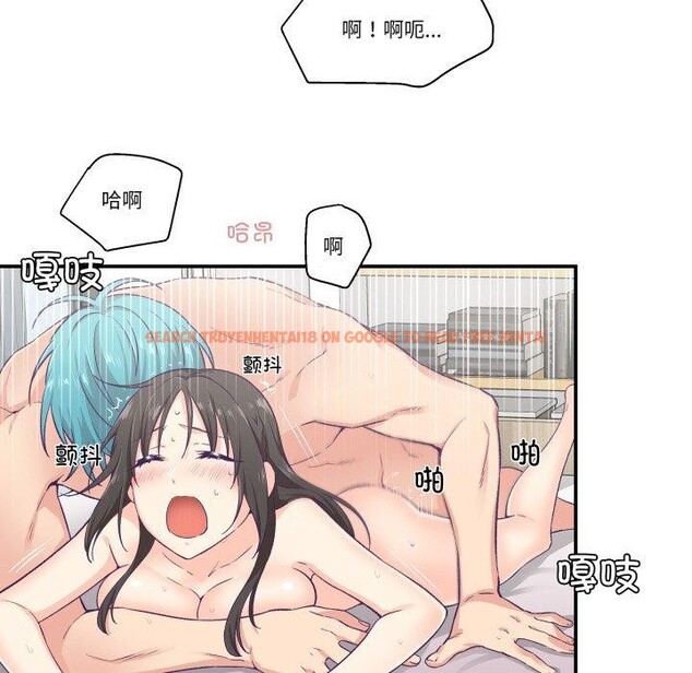 查看漫画柔軟的愛人 - 第9話 - www.tymanga.com中的3373755图片