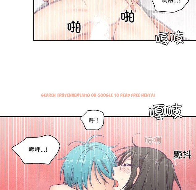 查看漫画柔軟的愛人 - 第9話 - www.tymanga.com中的3373757图片