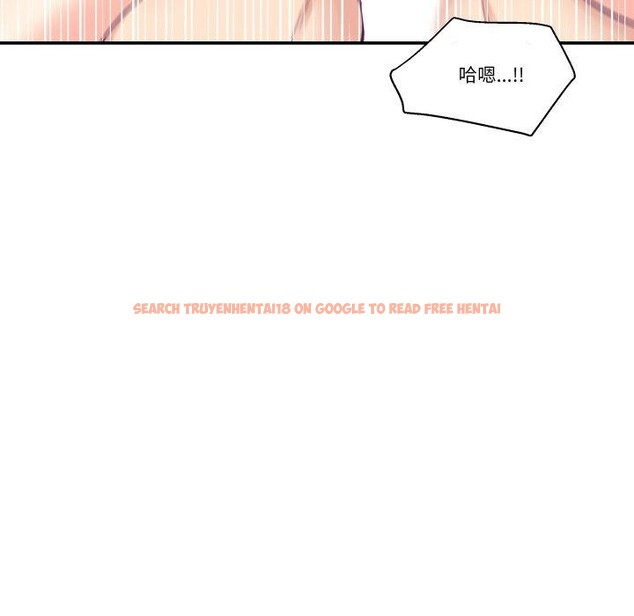 查看漫画柔軟的愛人 - 第9話 - www.tymanga.com中的3373759图片