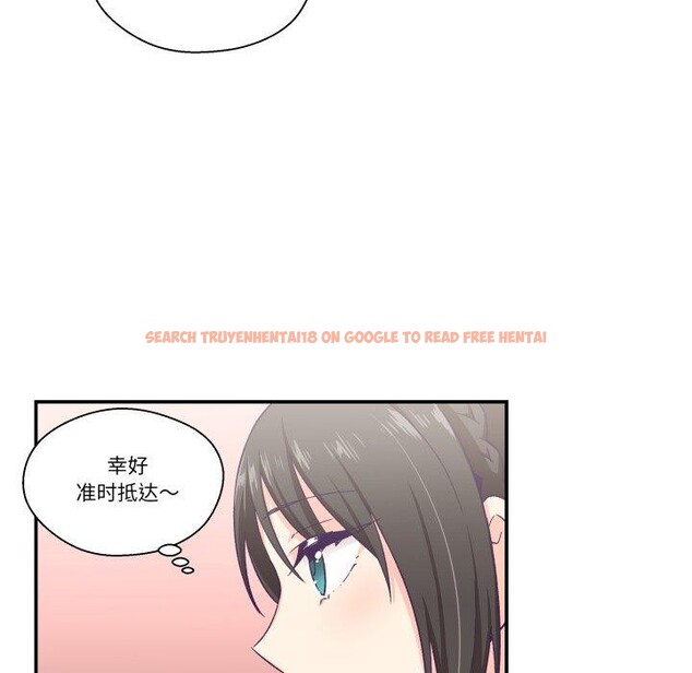 查看漫画柔軟的愛人 - 第9話 - www.tymanga.com中的3373763图片